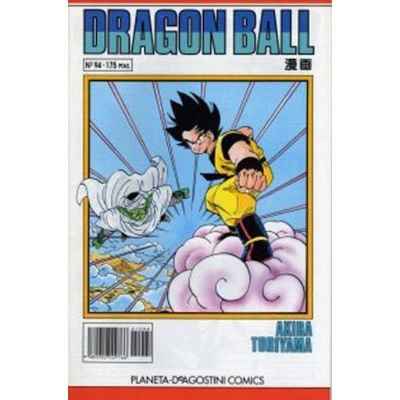 Dragon Ball