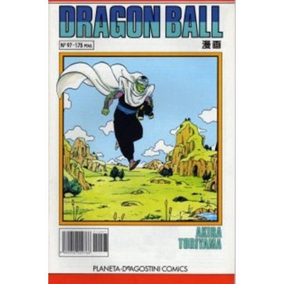 Dragon Ball