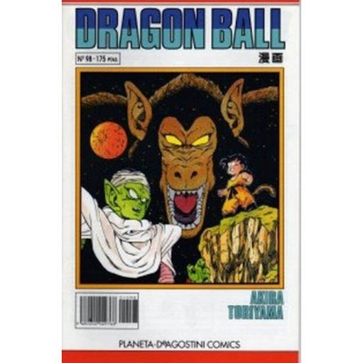 Dragon Ball