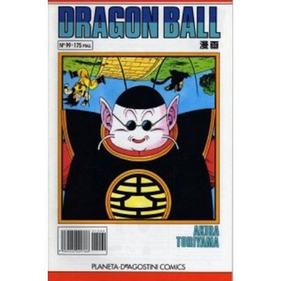 Dragon Ball