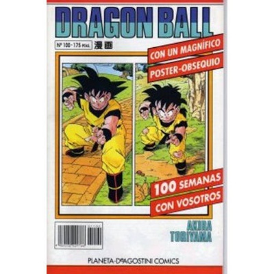 Dragon Ball