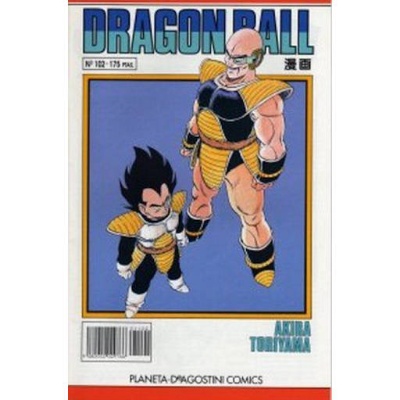 Dragon Ball