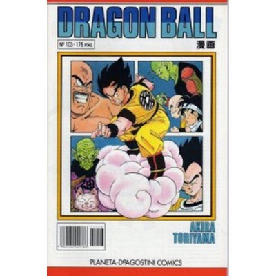 Dragon Ball