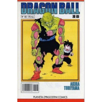 Dragon Ball