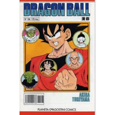 Dragon Ball