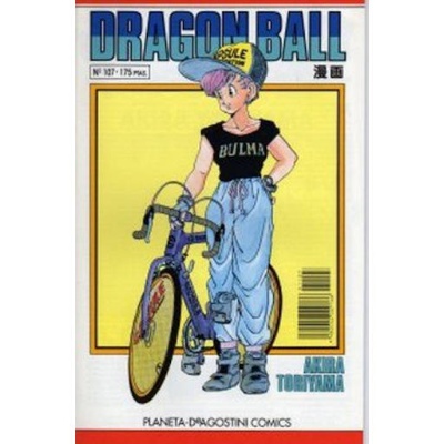 Dragon Ball