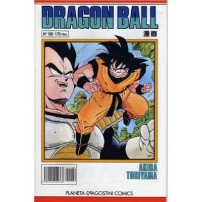Dragon Ball