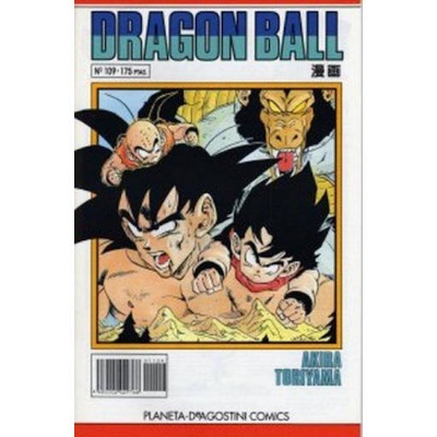 Dragon Ball