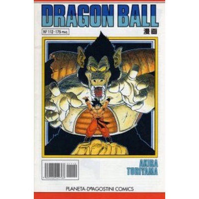 Dragon Ball