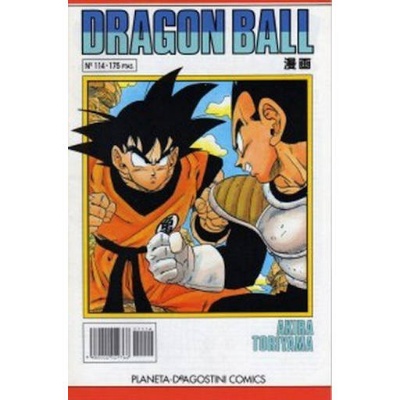 Dragon Ball