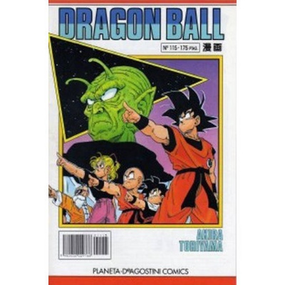 Dragon Ball