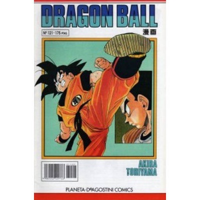 Dragon Ball