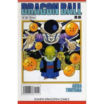 Dragon Ball