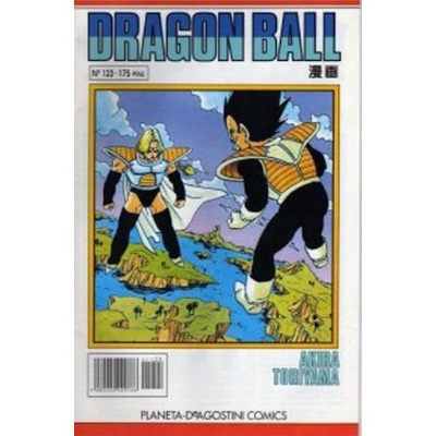 Dragon Ball