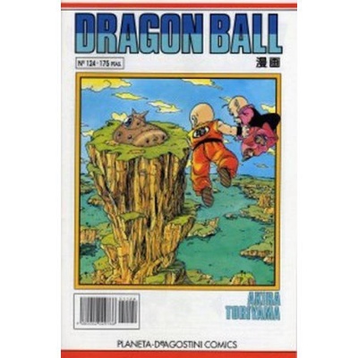 Dragon Ball