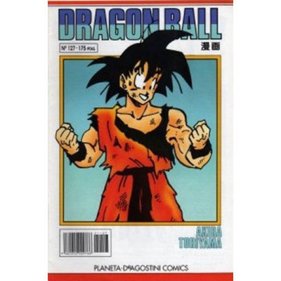 Dragon Ball