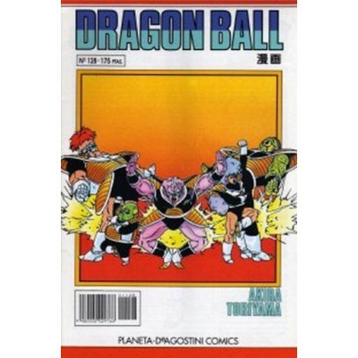 Dragon Ball
