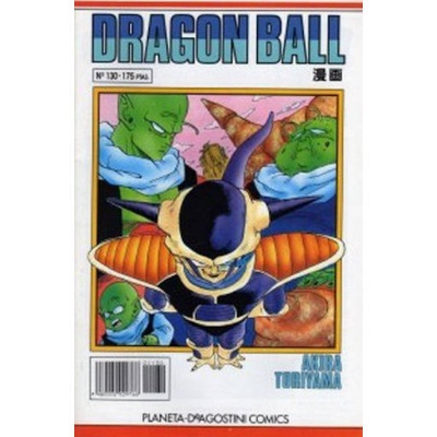 Dragon Ball
