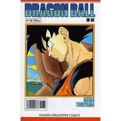 Dragon Ball