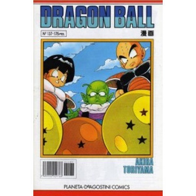 Dragon Ball