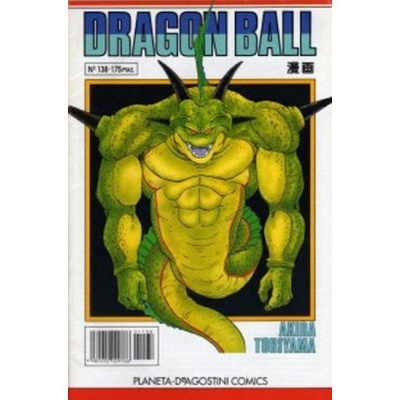Dragon Ball