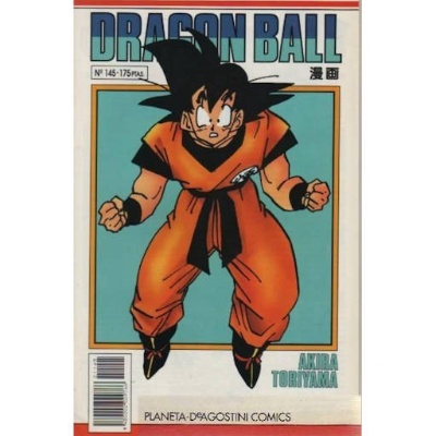 Dragon Ball