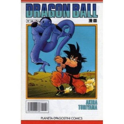 Dragon Ball