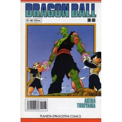 Dragon Ball