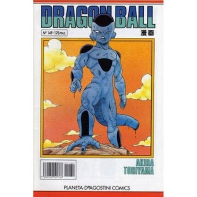 Dragon Ball