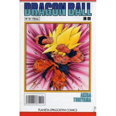 Dragon Ball