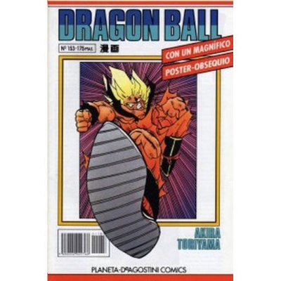 Dragon Ball