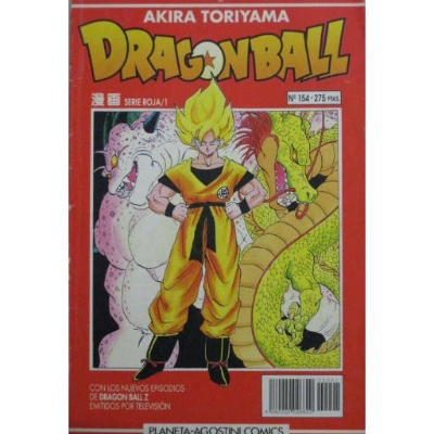 Dragon Ball