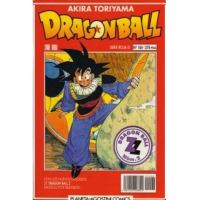 Dragon Ball