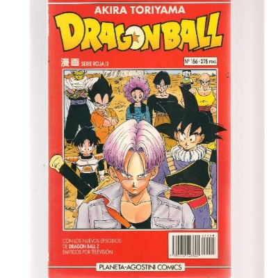 Dragon Ball