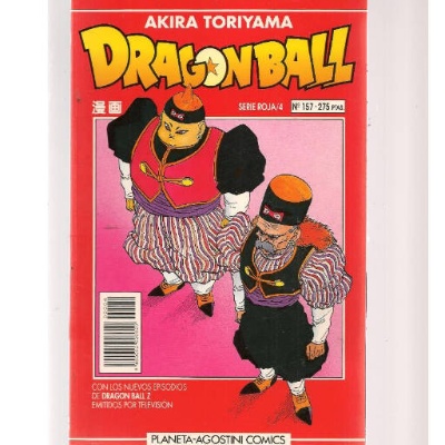 Dragon Ball