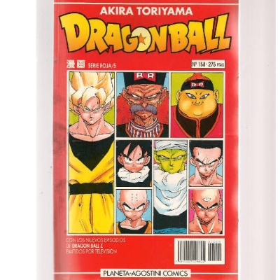 Dragon Ball