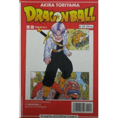 Dragon Ball