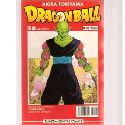 Dragon Ball