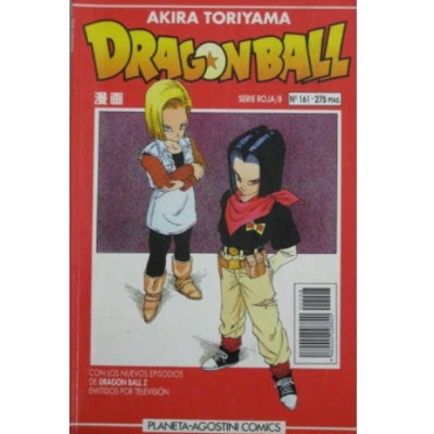 Dragon Ball