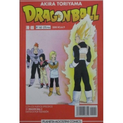 Dragon Ball