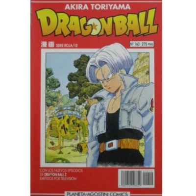 Dragon Ball