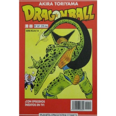 Dragon Ball