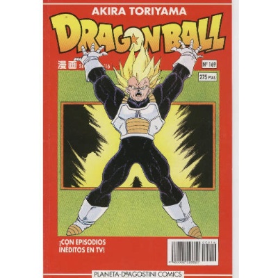 Dragon Ball