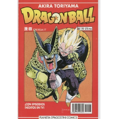 Dragon Ball