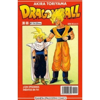 Dragon Ball