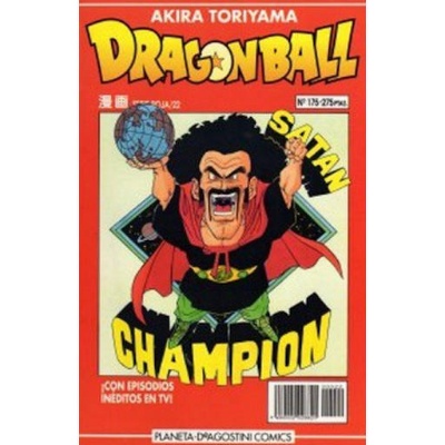 Dragon Ball