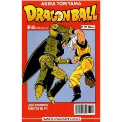 Dragon Ball