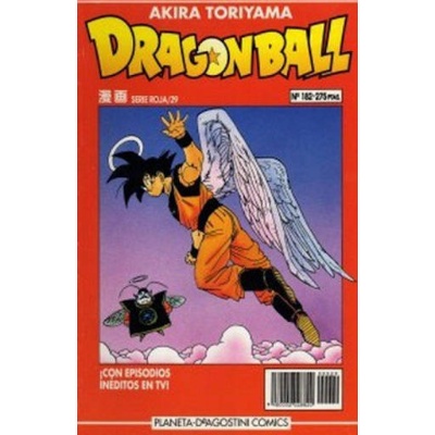 Dragon Ball