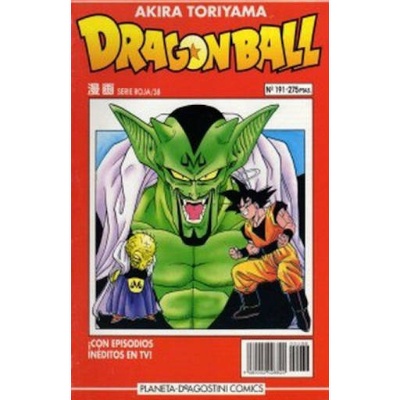 Dragon Ball