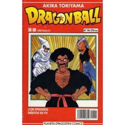 Dragon Ball